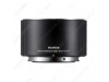 Fujifilm MCEX-45G WR Macro Extension Tube 